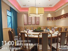 -饭橘汉江码头·乡野土菜馆(静安路店)