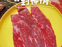 -AJIYA·池袋日式烧肉自助(天津万象城店)