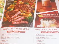 -必胜客(王府井店)