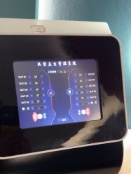 -Lily纤美·科技减脂中心