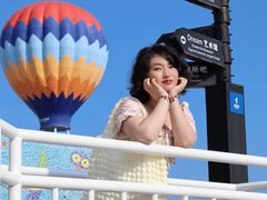 -北戴河碧螺塔海上酒吧公园