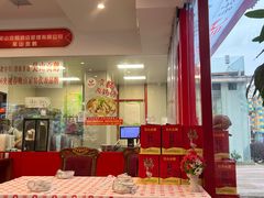 -吴山贡鹅(罍街店)