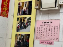 -添發碗仔翅美食