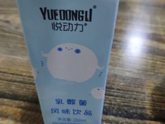 乳酸菌-南云上品(星光广场店)