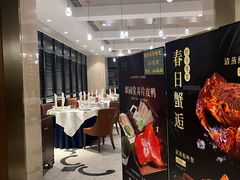-翠园(北京王府中环店)