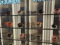 -DQ·蛋糕·冰淇淋(河东万达店)