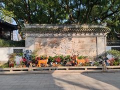 -上海醉白池公园