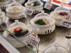 -翰林宴(阜南路店)