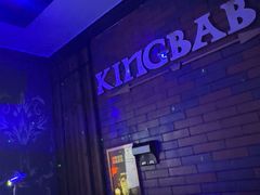 -欢乐迪KTV(观音桥未来国际店)