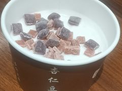 -杏好遇见你(总店)