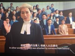 -百丽宫影城(ifc商场店)