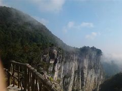 -蝶舞清江·恩施云顶景区(黄鹤峰林)