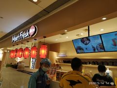 -Meet Fresh鮮芋仙(时代天街店)