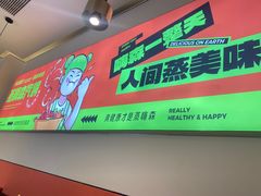 -璞臻汽锅餐厅(南京东路店)