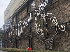 -半岛公馆(淞兴西路店)