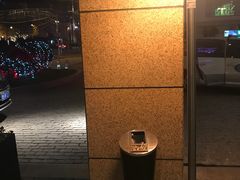 -上海外滩英迪格酒店