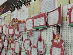 -赵汝飞练字硬笔书法(静安大融城校区)