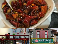 -牛街·马辈儿涮肉(牛街总店)