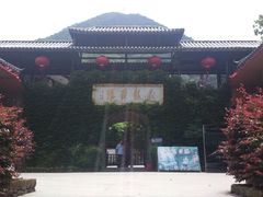 -藏龙百瀑风景区