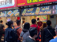 -八一路好吃街(雨田商务大厦店)