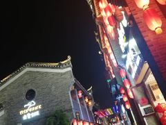 -东西巷