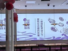 -过桥缘·过桥米线(大华虎城嘉年华店)