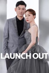-青禾蒙娜丽莎婚纱摄影(武汉总店)