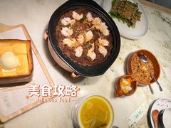 -绿茶餐厅(朝阳大悦城店)