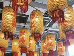 -朱光玉火锅馆(正弘城店)