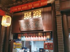 -南京大牌档(二七万达店)