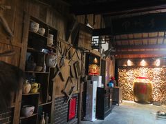 门面-青城甲(青城山店)