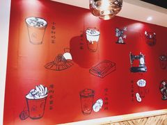 景观位-厝内小眷村(天河南一路店)