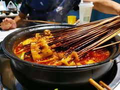 -钢管厂五区小郡肝串串香(奥克斯广场锦城万达店)