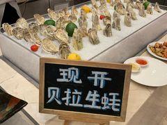 -TABLE·味西餐厅-成都茂业JW万豪酒店