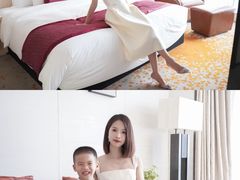 -国际青年会议酒店
