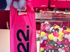 -K22.酸奶草莓(烟台芝罘店)