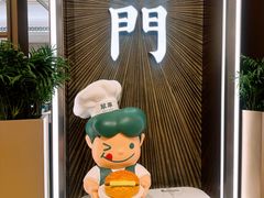 -翠华(澳门银河店)