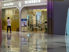 -天河领展广场