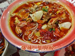 -老三样·旧食新味(万寿宫店)
