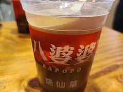 -八婆婆烧仙草(曾厝垵店)