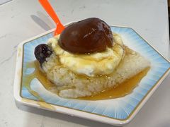 -和田爱乐塔西娜刨冰粽子
