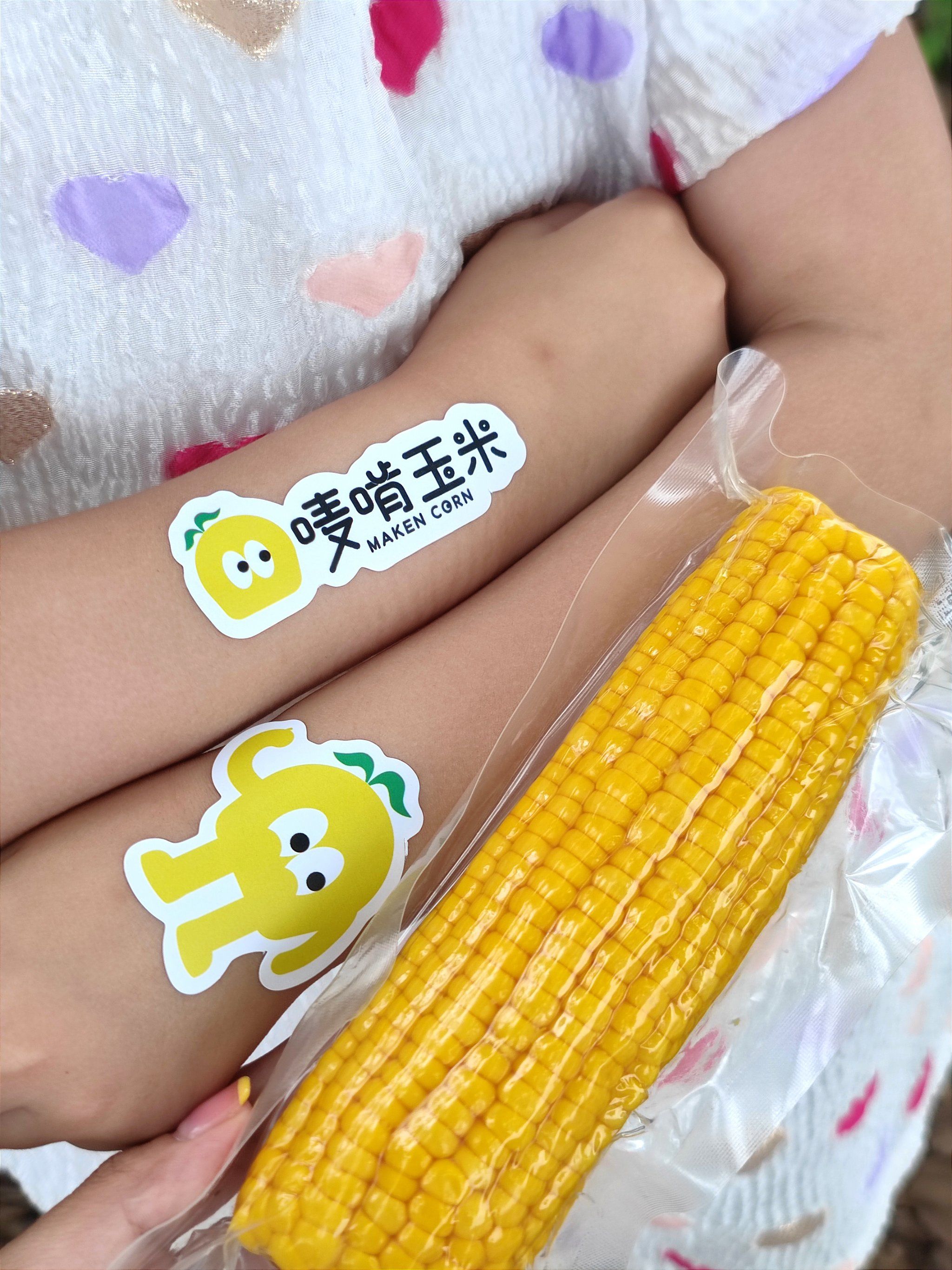 开袋即食的唛啃玉米?小盆友超爱吃