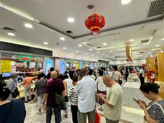 -芦庄子桂顺斋(和平路总店)