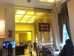 -东航云逸酒店(九溪烟树店)