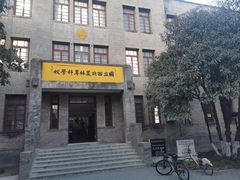 -西北农林科技大学(北校区)