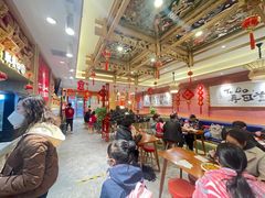 -再回首(中天健广场店)