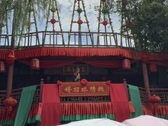 -杭州宋城