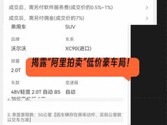 -陆家嘴世纪金融广场