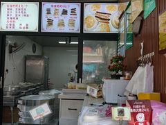-李氏憨粑粑(官渡古镇店)