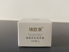 -卞氏菜根香(航空路旗舰店)
